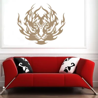 Produktbild von Wandtattoo - Wandaufkleber - Wandtattoo "Tiger Tribal" - 68cm x 58cm braun - Dekoration Küche Wohnzimmer Wand