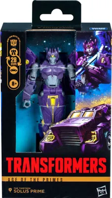 Zdjęcie produktu dla Transformers G10225L00, 8 lat(a)
