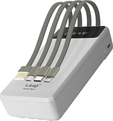 Immagine prodotto di Powerbank 25.800mAh 4-in-1 cavo + porta USB Compatto, LinQ Bianco