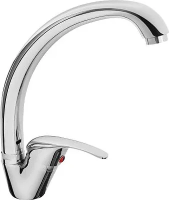 Produktbild von BALLETTO, 81016, Waschbeckenarmatur