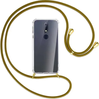 Produktbild von Handykette Backcover-Schutzhülle mit Band (Metall goldfarben) für Nokia 7.1 - khaki