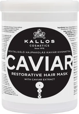 Obrázek produktu pro Caviar maska na vlasy pro ženy 1000 - Kallos Cosmetics