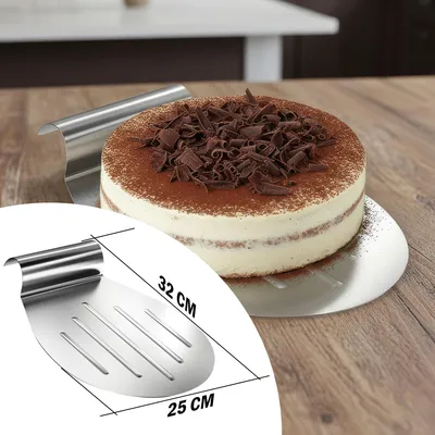 Produktbild von Aurelia Home Tortenretter aus Edelstahl – Stabiler Tortenheber mit Griffmulde, flacher Kuchenheber als praktische Tortenunterlage, vielseitiger Backhe