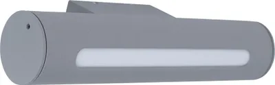 Produktbild von LED Wandleuchte, Metall, grau, IP44, H 30 cm