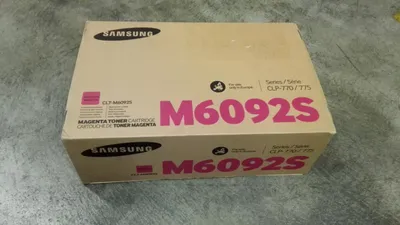 Obrázek produktu pro Samsung CLT-M6092S, 7000 str., Purpurová, 1 kusů