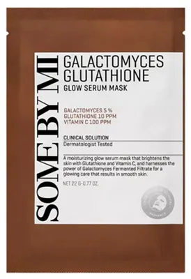 Produktbild von Some By Mi GALACTOMYCES GLUTATHIONE Glow Serummaske 22 g