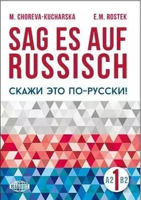 Produktbild von Sag es auf Russisch! 1 WAGROS