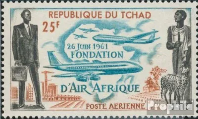 Produktbild von Briefmarken Tschad 1962 Mi 87 (kompl.Ausg.) postfrisch Fluggesellschaft