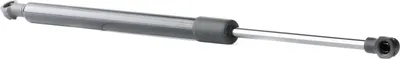 Produktbild von RIDEX 219G0950 Gasfeder Heckklappendämpfer für NISSAN Pathfinder III (R51) 388mm