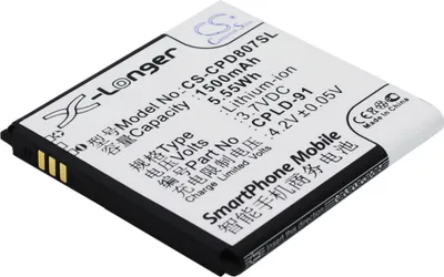 Produktbild von TECHTEK Akku Kompatibel mit [Coolpad] 8028, 8070 Ersetzt CPLD-91