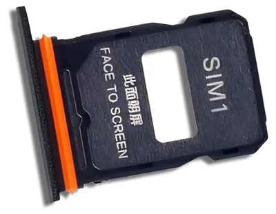 Produktbild von Ersatz Dual-SIM-Kartenhalter für Xiaomi 17T (2602DPT53G), Schwarz