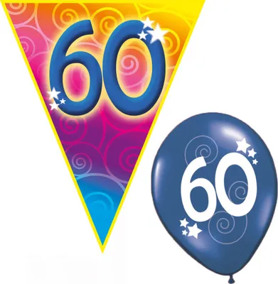 Produktbild von Set Geburtstag Luftballons und Girlande 60 Jahre Größe: ohne Attribut