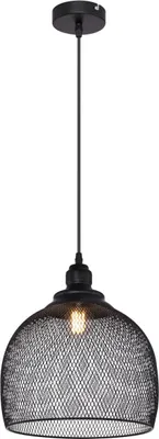 Produktbild von Globo Lighting Hängeleuchte Metall kupferfarben, Metall schwarz matt, Kabel PVC Schwarz, ø: 280mm, H: 1200mm, exkl. 1x E27 60W 230V