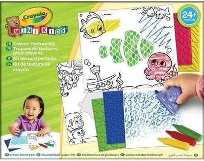 Produktbild von Sensorisches Texturen Kit, Tier Muster, ab 3 Jahren, zur kindlichen Entwicklung