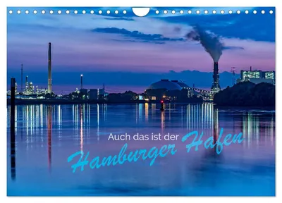 Produktbild von Auch das ist der Hamburger Hafen (Wandkalender 2027 DIN A4 quer), CALVENDO Monatskalender