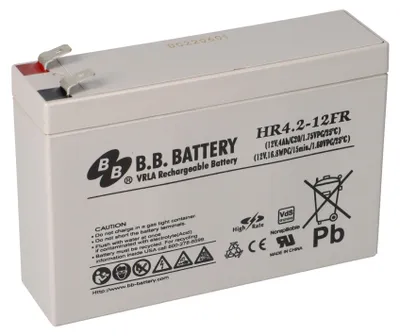 A white rechargeable battery with black text and logos.
