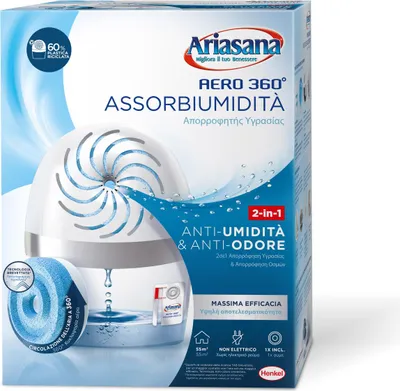 Image de Ariasana 1891169 recharge d'absorbeur d'humidité Absorbeur (unité) Absorbeur d'humidité et d'odeur