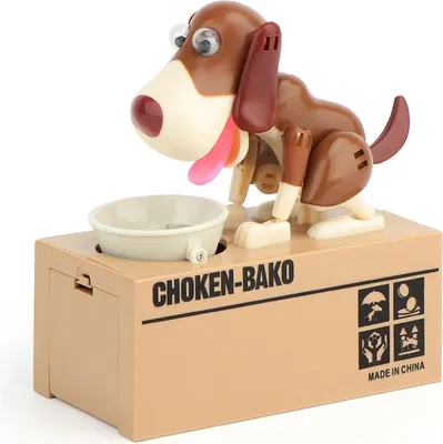 Produktbild von Spardose für Erwachsene – Hungriger Hund – Geburtstagsgeschenk für Kinder – Braun