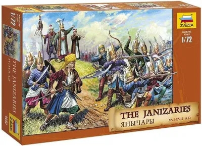 Produktbild von Wargames (AoB) figurky 8050 - Die Janitscharen (1:72)