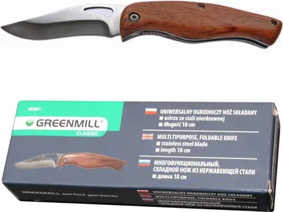 Produktbild von Greenmill-Utility-Messer