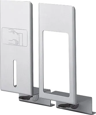 Ophardt ingo-man® classic VS Verschlussblende für 26er Serie (1000ml Spender) Ophardt Hygiene  220900,310000,310300,9490000
