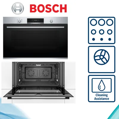 Produktbild von Bosch VBD5780S0 Einbaubackofen 112 Liter Pyrolyse Teleskopauszug