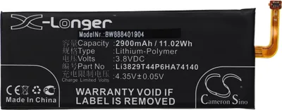 Produktbild von vhbw Akku Ersatz für ZTE Li3829T44P6HA74140 für Handy Smartphone Telefon (2900 mAh, 3,8 V, Li-Polymer)