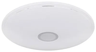 Produktbild von Smart Home RGB LED Deckenleuchte, Sterneffekt, CCT, 50 cm
