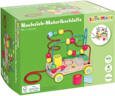 Produktbild von Spielmaus Holz Nachziehwagen mit Motorik