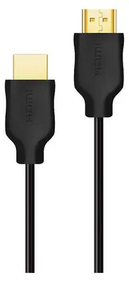 Produktbild von HDMI-Kabel Philips SWV5531/00, schwarz, 3m, HDMI 2.0