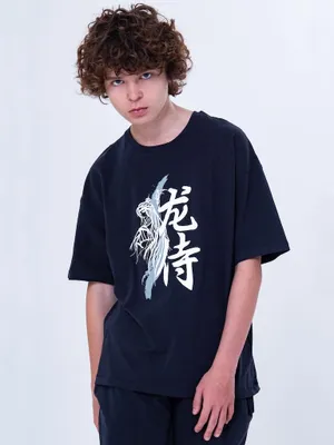 Produktbild von Jungen-Schlafanzüge Samurai kurze Ärmel, lange Hose - Navy - 158