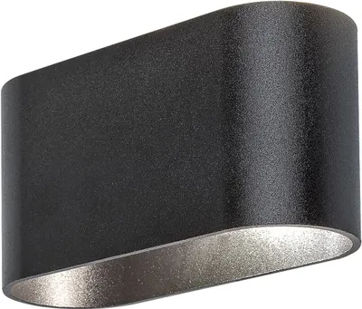 Image de Applique moderne G9 noir mat Kaunas 7023 Rabalux