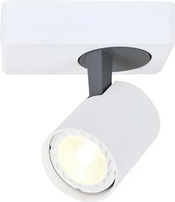 Productafbeelding van ACA Wandlamp 1xGU10, wit aluminium, 13x7x12cm, DISCO RA311S13WG