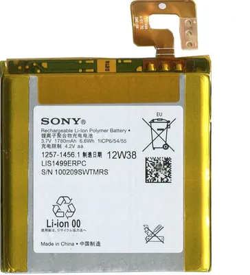 Produktbild von Akku Batterie für Sony Xperia T / LT30P - LIS1499ERPC - Bulk