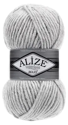 Produktbild von 100g Strickgarn Strickwolle Alize Superlana Maxi 25% Wolle, 100g, Farbwahl