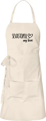 Produktbild von Huuraa Schürze Sevastopol my love Natur mit Taschen Baumwolle Kochschürze Geschenkidee