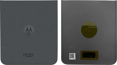 Image de Motorola, Couvercle de batterie pour Motorola Razr 50 Original Service Pack, gris