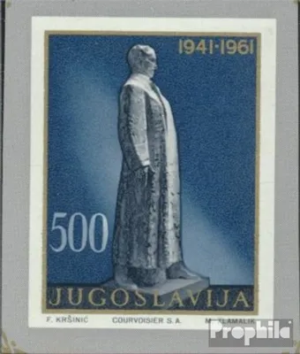 Produktbild von Briefmarken Jugoslawien 1961 Mi 957 (kompl.Ausg.) postfrisch Denkmäler