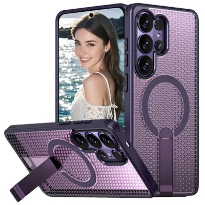 Produktbild von Gehäuse mit Wärmeableitung für Smartphone, mit magnetischem Design