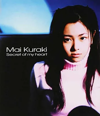 Produktbild von Secret Of My Heart