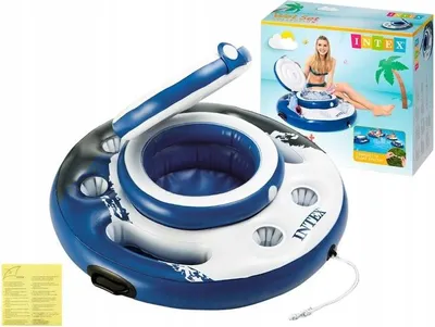 Produktbild von Intex 56822 Poolbar, Megakühler Ø 89 cm, Getränkekühler, 5 Getränkehalter, Fassungsvermögen 24 Getränkedosen