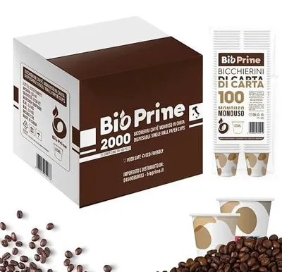Zdjęcie produktu dla Kubki papierowe do kawy 65 ml jednorazowe 1000 sztuk espresso