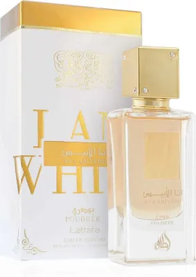 Obrázok produktu pre Lattafa Ana Abiyedh Poudrée Eau De Parfum 60ml (unisex)