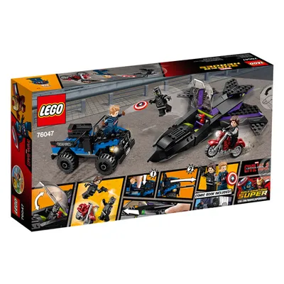 Produktbild von LEGO® Marvel SH. Jagd auf Black Panther (76047) Lego Spielwaren GmbH