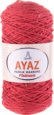 250g Strick-Garn Pamuk Makreme Platinum koralle