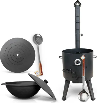 Produktbild von Utschak Uchag Feuerofen 44 cm Herdplatte 4mm Usbekische Kazan 16 L Schaumlöffel