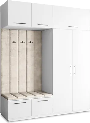Produktbild von Masseno Garderobe-Set REMA 200/240/60 cm Modern Garderobenschrank Weiß