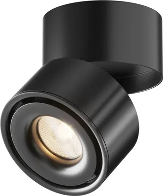 Produktbild von Maytoni Yin LED Deckenleuchte, Deckenlampe 15W Schwarz 3000K 90Ra Warmweiss