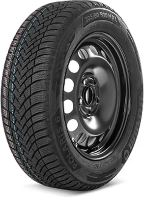 Obrázek produktu pro Škoda kompletní zimní kolo 16" pro Octavia IV - levá strana