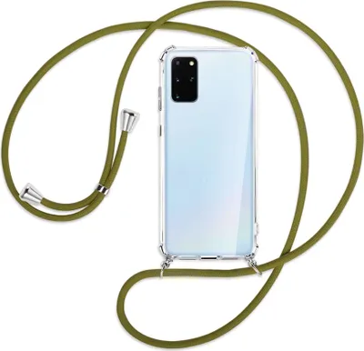 Produktbild von Handykette Backcover-Schutzhülle mit Band (Metall silberfarben) für Samsung Galaxy S20 Plus - khaki